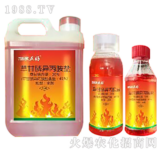 雜草難除，反反復(fù)復(fù)作用差！這幾款除草產(chǎn)品您確定用過？