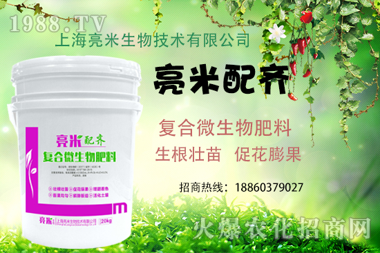 �Ϻ����׶�����Щ�a(ch��n)Ʒ���Ϻ����׮a(ch��n)Ʒ���]��