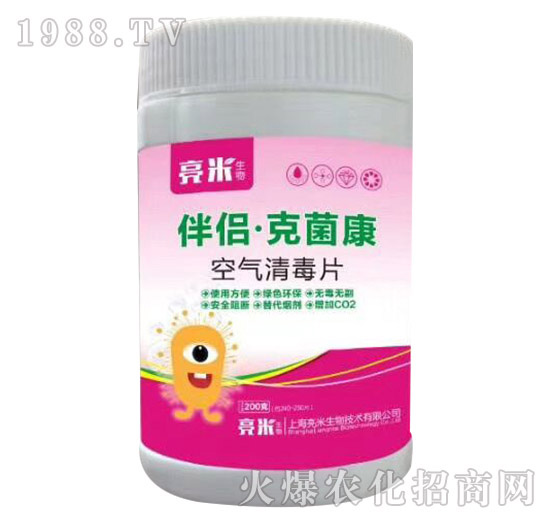 �Ϻ����׶�����Щ�a(ch��n)Ʒ���Ϻ����׮a(ch��n)Ʒ���]��