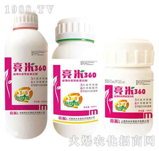 �Ϻ����׶�����Щ�a(ch��n)Ʒ���Ϻ����׮a(ch��n)Ʒ���]��