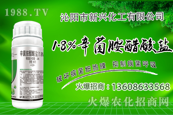 1.8%�����������}�ܷ�����Щ������1.8%�����������}ʹ��ע�������