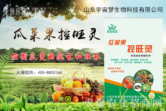 �ļ��ߜعϲ˹�ͽ�L����ô��Q���ϲ˹������a(ch��n)Ʒ��ô�x��