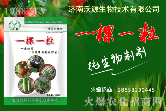     ���x���׷�ʭ���E�R��ô������Դ���һ��һ���������x����ˎЧ��