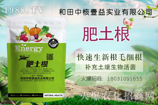 �к�Ҽ�桰����������ʲô��Ч��������ʹ�÷���Ԕ��