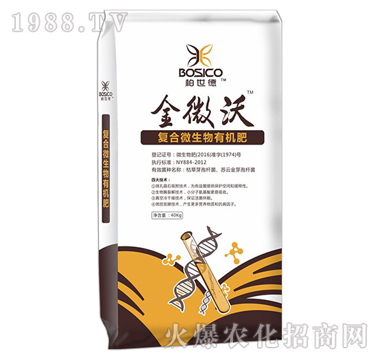 漯河漢翔怎么樣,公司優(yōu)勢是什么?主打產(chǎn)品有哪些?