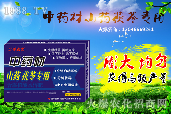 ��ˎ��ʩ��ʩʲô�ʺ��أ���ˎ�Č��÷����]��