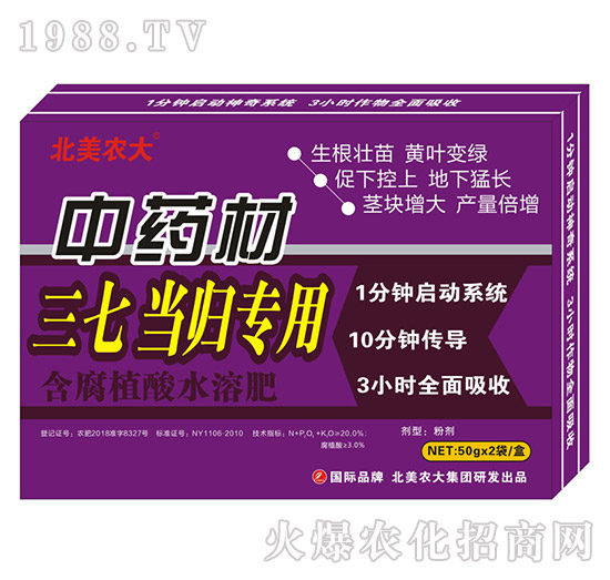 ��ˎ��ʩ��ʩʲô�ʺ�������ˎ�Č��÷����]��