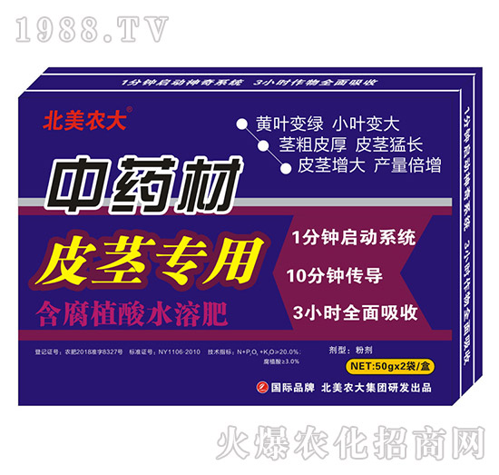 ��ˎ��ʩ��ʩʲô�ʺ�������ˎ�Č��÷����]��