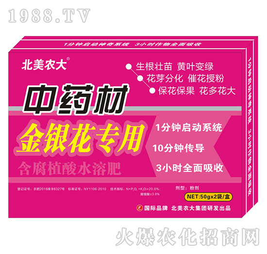 ��ˎ��ʩ��ʩʲô�ʺ��أ���ˎ�Č��÷����]��