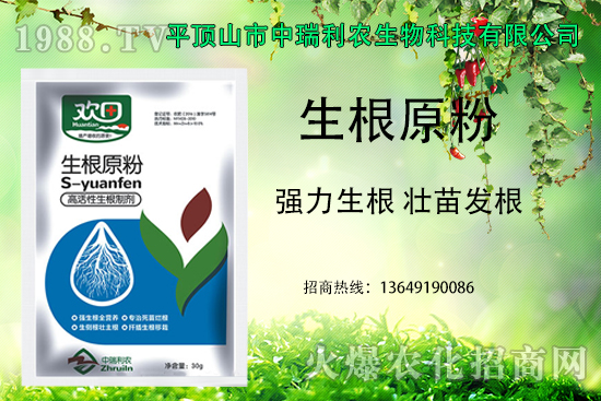 �������a���������l(f��)�����������ԭ������������������l(f��)����