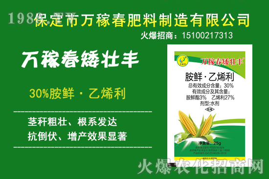 ���׵����a(ch��n)���������׿s��(ji��)���������a(ch��n)�a(ch��n)Ʒ����Щ��