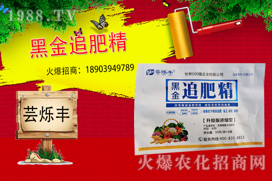 ׷�ʲ���(d��ng)������p�a(ch��n)��׷�ʞ�ʲôҪ��ˮ�ܷ��أ�