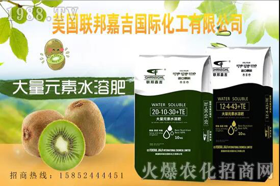 聯(lián)邦嘉吉怎么樣,聯(lián)邦嘉吉有哪些特色?公司暢銷(xiāo)產(chǎn)品有哪些?