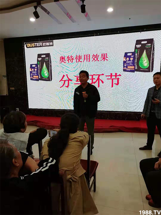 疏松土壤，以菌治菌！土壤調(diào)理修復(fù)劑主治那些病害？土壤調(diào)理修復(fù)劑怎么使用？