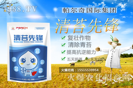 ������̦Σ�����Ì�(du��)�a(ch��n)Ʒ��������������̦���h��������Ώĸ�Դ�Ͻ�Q��