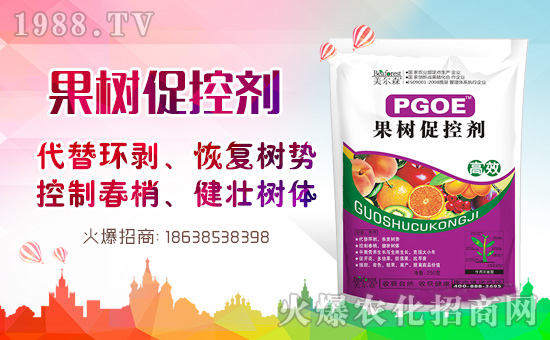 �������ö�Ч����Ч�������]���}����Ч��������cʹ�÷�����