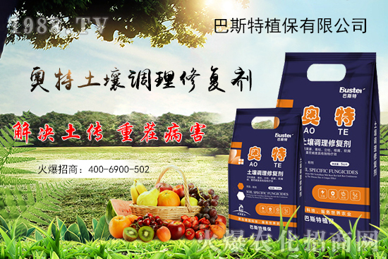     ���׌�Nֲ׃�ø��p����һ��(g��)�ײ���ȫ���䷽����˹�ش󽪠I(y��ng)�B(y��ng)�ײͷ�����