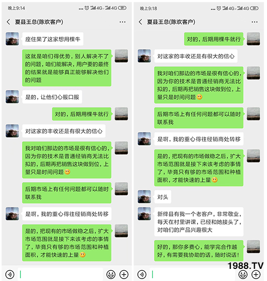     ���׌�Nֲ׃�ø��p�ɣ�һ��(g��)�ײ���ȫ���䷽����˹�ش󽪠I(y��ng)�B(y��ng)�ײͷ�����