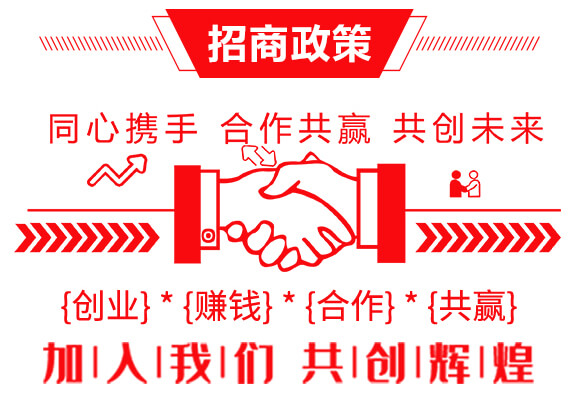 棚土專用-土壤修復(fù)型（瓶裝）-金回報聚天門冬氨酸-金回報_05