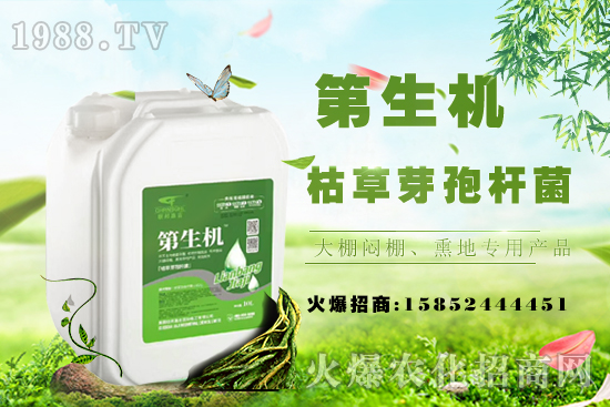 ����ֻ�L�����_��ɶԭ������δٻ����v��a(ch��n)����