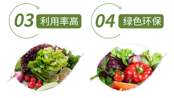 哈茨根腐康-云臺大化_05