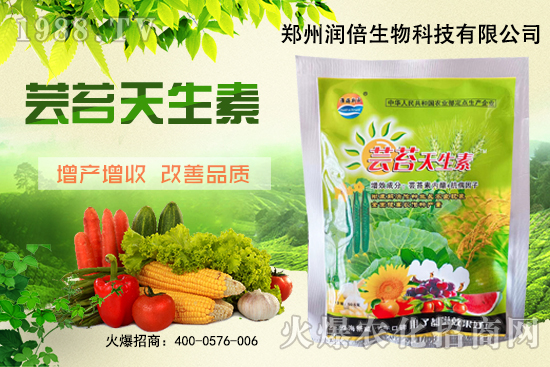 �������ʩ���ܸ߮a(ch��n)�����ǵ�ʩ��Ҫ�c(di��n)�� 