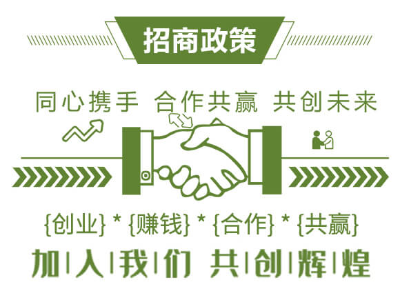 哈茨根腐康-云臺大化_06