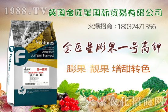 ɫ������ζ������������������(sh��)��ɶ�Z�߮a(ch��n)�����������һ̖��⛡�ȫ�㶨��