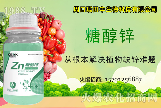 ����ȱ�\���}������Ʒ���a(ch��n)��Ҫ�����\����ô�������˽����