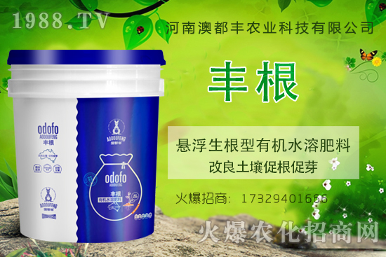 作物根系問題怎么解？促進作物多生根的方法，不要錯過！