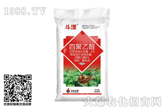 ���x���r��