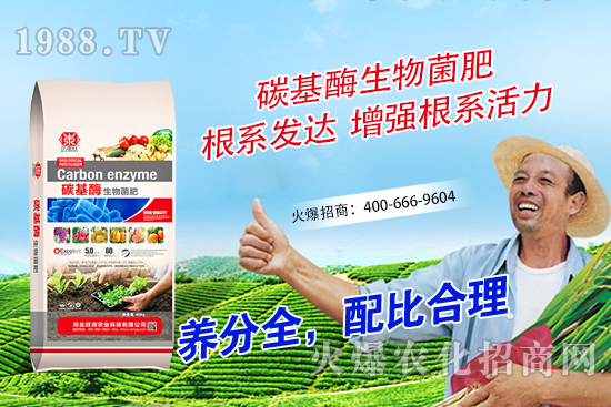 ɽ����η�ֳ��ɽ��Nֲ�l�������g(sh��)Ҫ�c(di��n)��