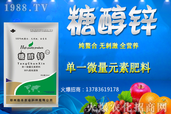 �����ѹ�����A����¶�������c����������ô������