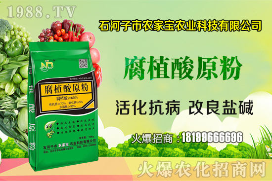 �໨�����õ����N�޼��������໨���Ĳ��պͱ��ܷ�����