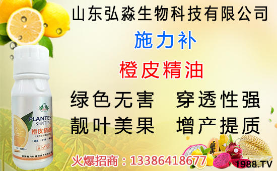 ˮ������Ӳ�ĺ�߀��ܛ�ĺ���ˮ�������x��������(ch��)��[�T��