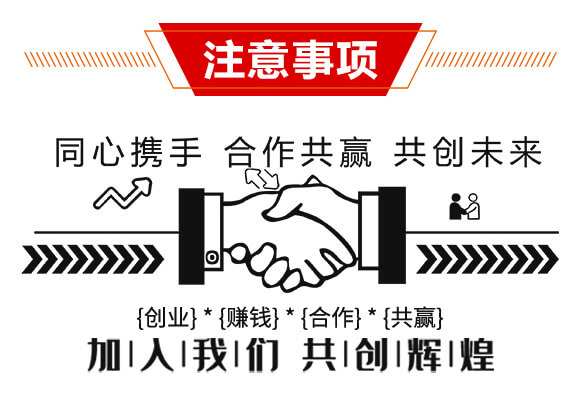 青蟲·蛾溶蠟劑-強農生物_05