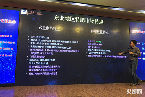 �|��ֲ�����r(n��ng)�Y���p����(hu��)