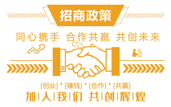 進(jìn)口專用殺螨助劑-天狄-科利農(nóng)_09