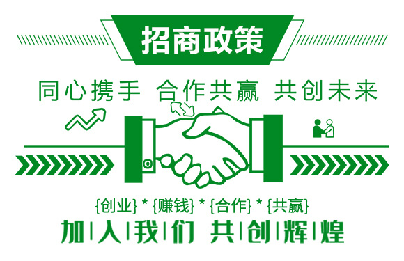 進(jìn)口生物硫-祛螨靈-晨茂農(nóng)業(yè)_07