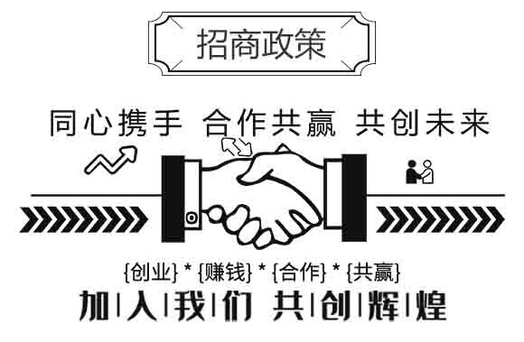 果維康有機(jī)無(wú)機(jī)生態(tài)肥（果蔬專用）-中港美盛_07