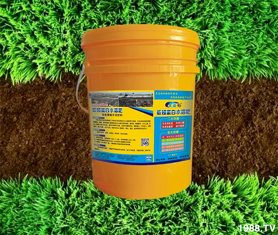 水溶肥市場大變革!?海藻精、魚蛋白將被它代替!1000多用戶鼎力推薦!