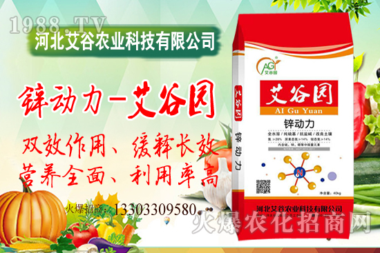 磷酸二銨使用注意事項(xiàng)！磷酸二銨與磷酸一銨有啥不同？