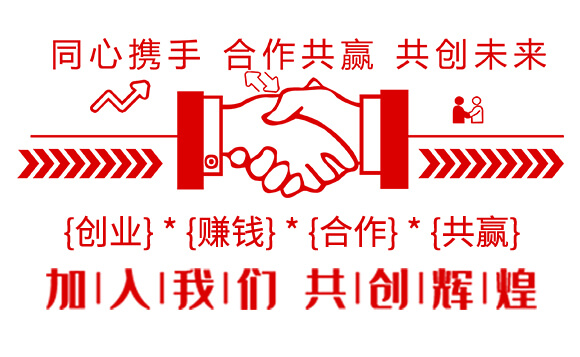 12%甲維·蟲(chóng)螨腈-今天凈-鑫正虹_04