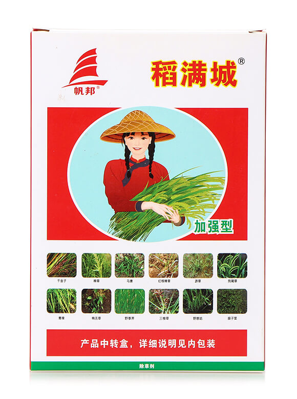 水稻抗性雜草解決方案（加強(qiáng)型）-稻滿(mǎn)城-喜豐收6