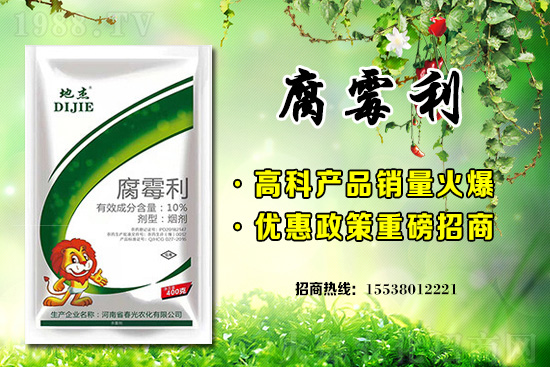 炔草酯農(nóng)藥價(jià)格快訊1月25日