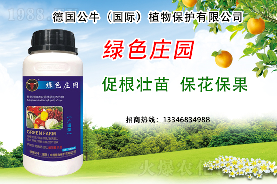 ��ݮ��ɫ������������Щԭ�򣿲�ݮ��ɫ������ԓ��α�����