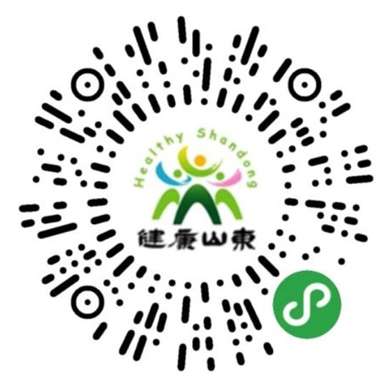 2021山東植保會(huì)時(shí)間、展品、活動(dòng)、入場(chǎng)方式