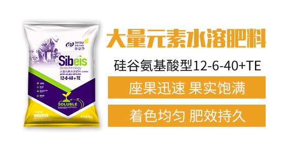 天津沃森特生物技術(shù)有限公司_03