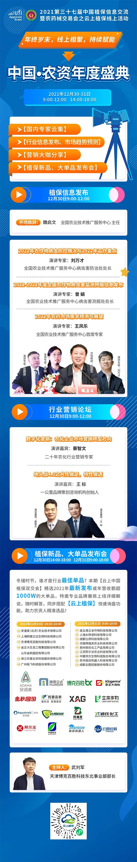 ����ֲ���p����(hu��)���ϻ��(d��ng)���Ն�Ļ