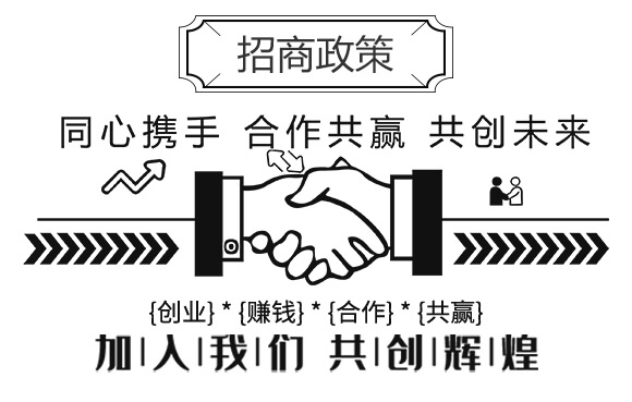 超能鈣-生沃土-新博農業(yè)_04